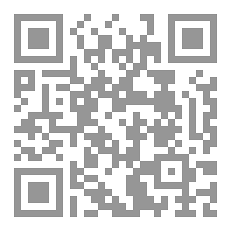 Qr Code ديوان أسفار العرب