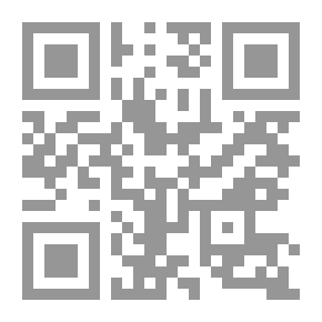Qr Code تحولات الفكر النقدي في القرن العشرين