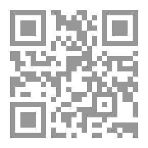 Qr Code طرق المغامرة