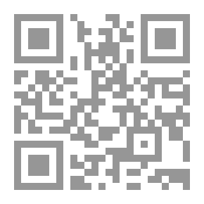 Qr Code لسان الدين بن الخطيب