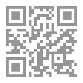 Qr Code فلسفة الدولة