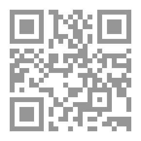 Qr Code أسباب النزول ويليه الناسخ والمنسوخ