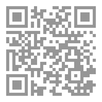 Qr Code الاسبانية