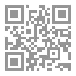 Qr Code Ammunition In The Merits Of The People Of The Island - Part Two