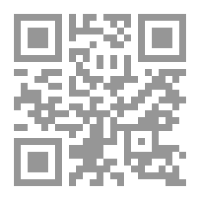 Qr Code سبعة وجوه للقمر