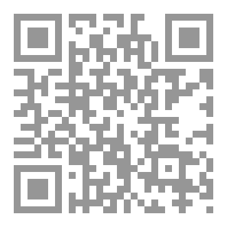 Qr Code هل هو أمل أم ألم