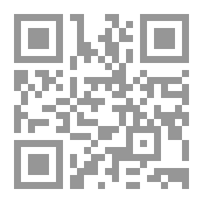 Qr Code القرأن كما يجب ان يكون