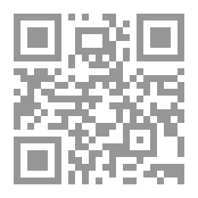 Qr Code تطور تاريخ العرب السياسي من العصر الجاهلي إلى العصر الأموي