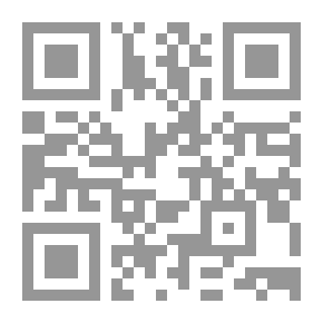 Qr Code سلوكياتك - شخصيتك في الحفلات
