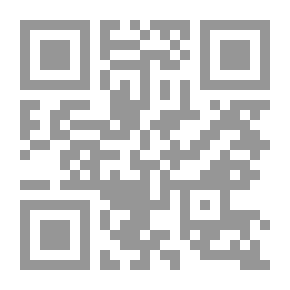 Qr Code مبادئ كيمياء الكم