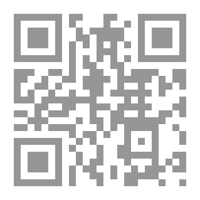 Qr Code الخلاف اللفظي في المسائل الكلامية
