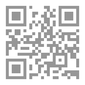 Qr Code الزمخشري المفسر البليغ