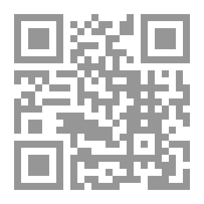 Qr Code التعليم الجامعي من منظور إداري ؛ قراءات وبحوث