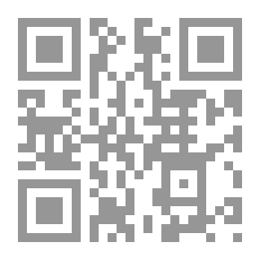 Qr Code مافيا الاستنتاخ- سر قلعة الصحراء