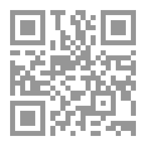 Qr Code دراسات علمية فى المسألة اليهودية