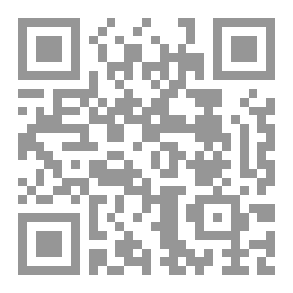 Qr Code English & Arabic Modern Illustration Dictionary
