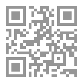 Qr Code أحبك أكثر