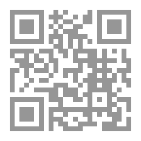 Qr Code كمائن الخيال