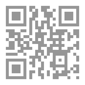 Qr Code Books Of Sheikh Imam Muhammad Abdul Wahhab Volume 1 Part 2