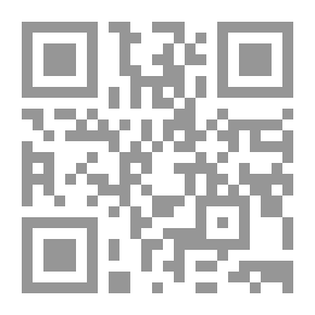 Qr Code وجه مارغريت القبيح - مجموعة قصصية