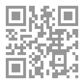 Qr Code مندوب الشيطان