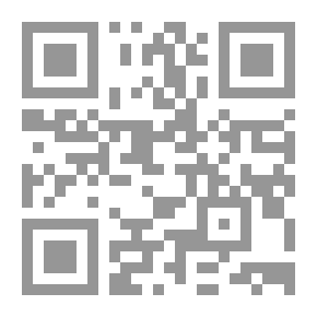 Qr Code تشريح العلم