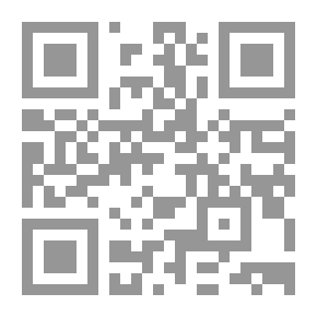 Qr Code المسافران عبر الزمن