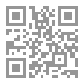 Qr Code امرأة خارج الزمن