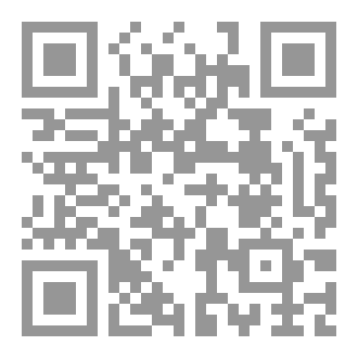 Qr Code مجلة الخطيب العدد ٤