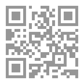 Qr Code Islam Legitimizes Manumission - But Does Not Legitimize Slavery - The Position Of Emirati Law