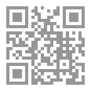 Qr Code ‫أساسيات العمل المصرفي الإسلامي (نحو مصرفي إسلامي فقيه Book 1)‬
