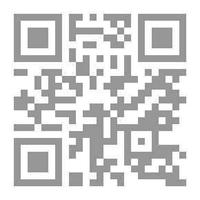 Qr Code مفاهيم الحق والحرية في الإسلام