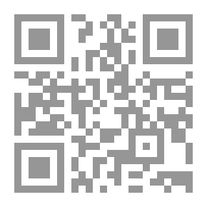 Qr Code أدوات تقييم الأداء ` الجزء الرابع `