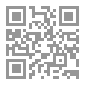 Qr Code العنف و اللغة