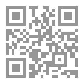 Qr Code Sufism: Its Origin And Development