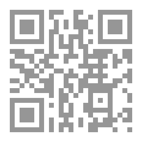 Qr Code DC spine surgery