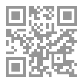 Qr Code Market Myth.. Promises And Illusions