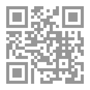 Qr Code الشركات