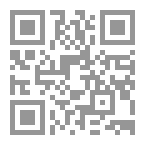 Qr Code لا.. لا لست معكم أنا.. ضدكم