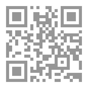 Qr Code مرافئ الذاكرة - حوارات مع ناصيف عواد من رام الله مكتب صدام حسين
