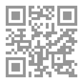 Qr Code 150 سؤال وجواب في صفة الصلاة