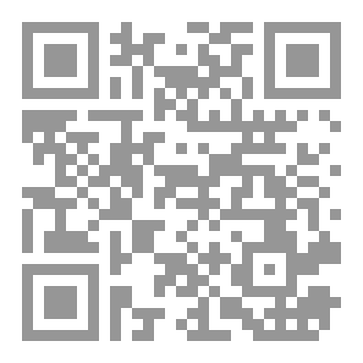 Qr Code مخططات العقيدة