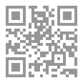 Qr Code سوناتات الماء .. والزنابق ؛ هايكو عربي