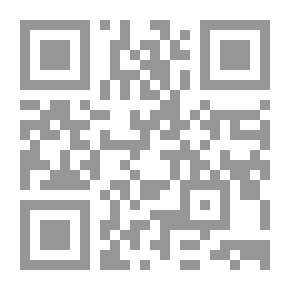 Qr Code معرب القرآن