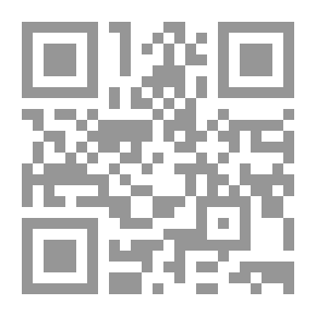 Qr Code لماذا يهاجر الشباب العربي؟