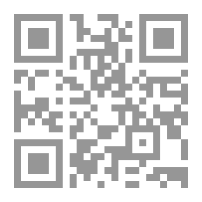 Qr Code Explanation Of The Lamps Of The Sunnah Of Imam Al-Baghawi