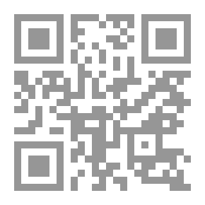 Qr Code The Merit Of Friday Night Over Laylat Al-Qadr