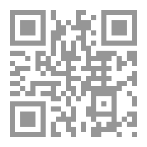 Qr Code زهور #45: ستبقى في قلبي