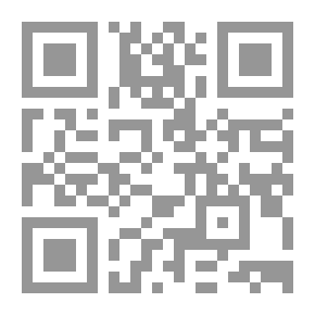 Qr Code انعتاق الرغبة