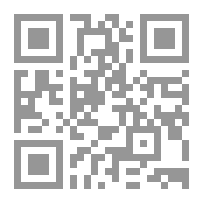 Qr Code Success: A Novel